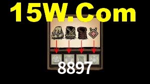 8897 login