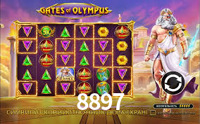 Desvendando o Mundo dos Jogos Virtuais na 8897